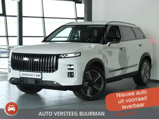 Jaecoo 7 1.5 GDI Exclusive PHEV Elektrisch Panoramadak, Kunstlederen Bekleding, Stoelverwarming en -ventilatie