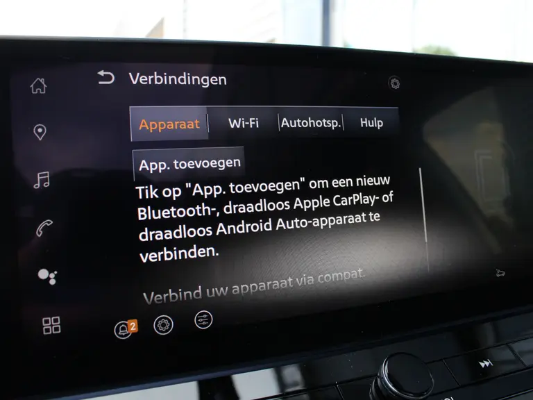 Nissan QASHQAI Tekna Plus 1.3 MHEV 158PK Xtronic Automaat Navigatie, Rondomzichtcamera, Keyless, Stoel, Stuur en Voorruitverwarming, Massage, Elektrische Klep, Leder-Alcantara afbeelding 22