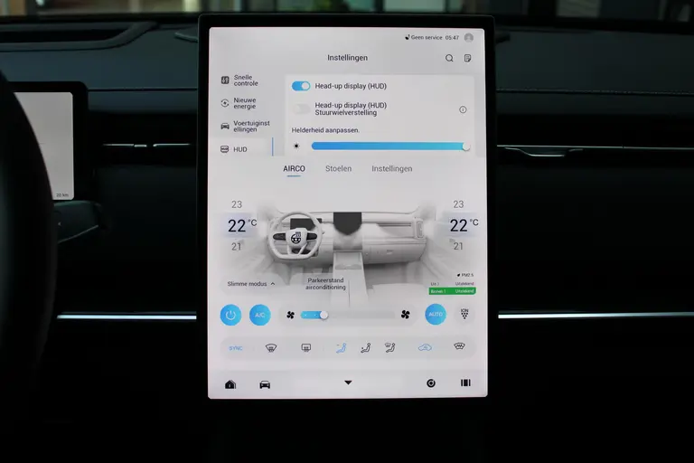Jaecoo 7 PHEV Exclusive *Meer informatie volgt Jaecoo 7 Exclusive Automaat, Schuif-Kanteldak, 1500 KG trekgewicht, Navigatie, 19" LM velgen, Elektrische achterklep, Luxe lederen bekleding, 7 jaar garantie afbeelding 31