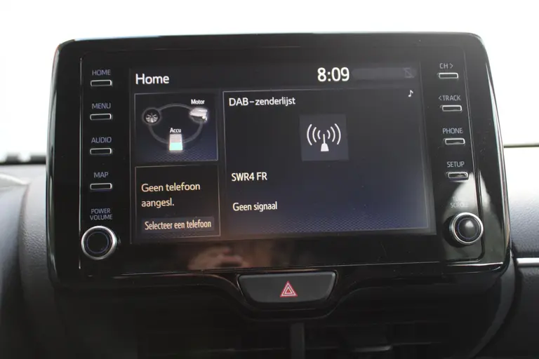 Toyota Yaris Cross 1.5 Hybrid Achteruitrijcamera, Bluetooth, Cruise Control Adaptief, Climate Control afbeelding 23