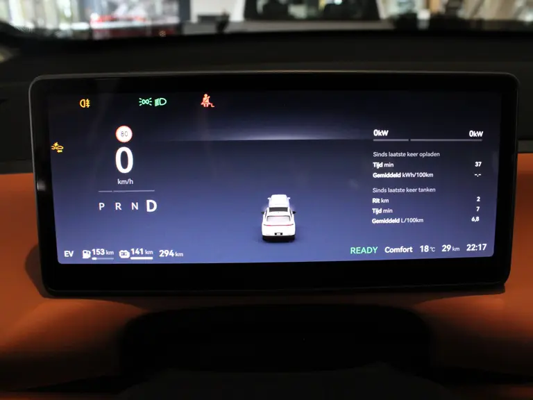 Leapmotor C10 REEV Design 28.4 kWh Camera systeem rondom, Stoelverwarming/koeling, Panoramadak, Navigatie afbeelding 41