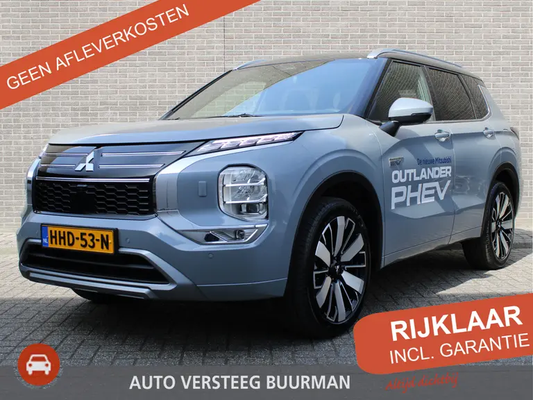 Mitsubishi Outlander 2.4 PHEV Instyle+ Lederen interieur, Elek.glazen panoramadak, Massage stoelen, 20" LM velgen, afbeelding 1