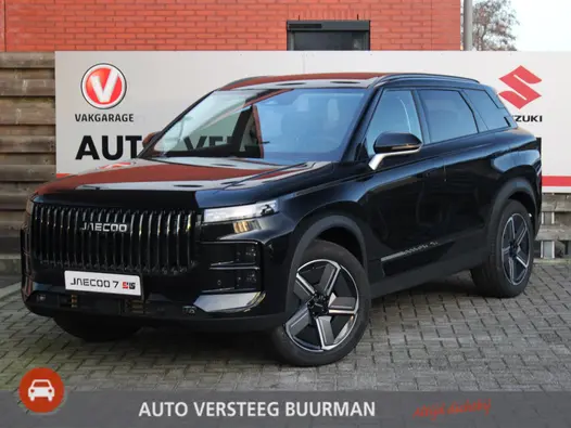 Jaecoo 7 1.5 GDI Exclusive PHEV Elektrisch Panoramadak, Kunstlederen Bekleding, Stoelverwarming en -ventilatie