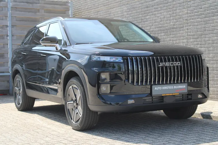 Jaecoo 7 PHEV Exclusive *Meer informatie volgt Jaecoo 7 Exclusive Automaat, Schuif-Kanteldak, 1500 KG trekgewicht, Navigatie, 19" LM velgen, Elektrische achterklep, Luxe lederen bekleding, 7 jaar garantie afbeelding 41