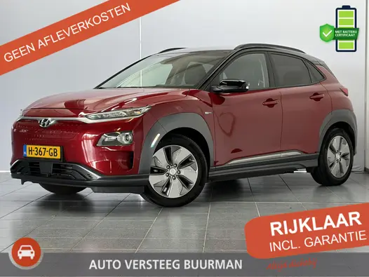 Hyundai Kona EV Premium 64 kWh Lederen bekleding met stoelventilatie, Head-Up display, Adaptive Cruise Control