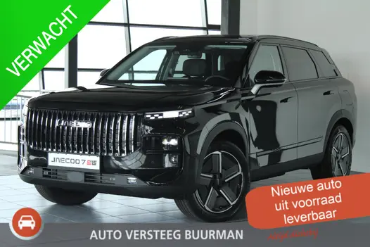 Jaecoo 7 1.5 GDI Exclusive PHEV Snel rijden! / Panoramadak / Sony Audio / Kunstlederen Bekleding / Stoelverwarming en -ventilatie