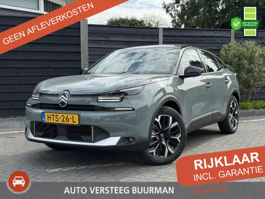 Citroën ë-C4 Max Extended Range 54 kWh 156PK Automaat Navigatie, Achteruitrijcamera, Keyless, Adaptieve Cruise Control, Stoelverwarming