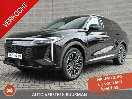 Omoda 9 SHS PHEV Premium Uit voorraad leverbaar * 20"LM velgen * Schuif/kanteldak * Camera rondom * 1.500 kg trekgewicht