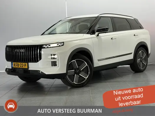 Jaecoo 7 1.5 GDI Exclusive PHEV Elektrisch Panoramadak, Kunstlederen Bekleding, Stoelverwarming en -ventilatie
