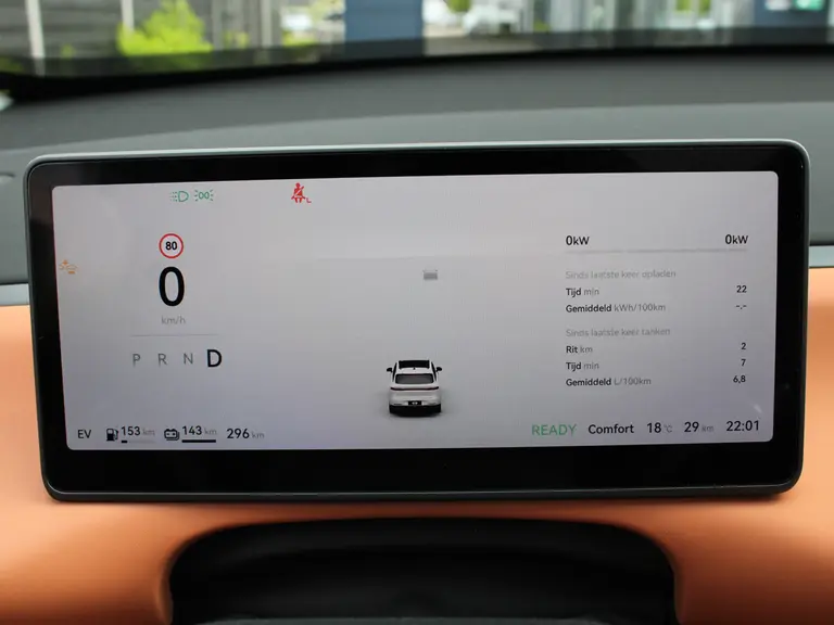 Leapmotor C10 REEV Design 28.4 kWh Camera systeem rondom, Stoelverwarming/koeling, Panoramadak, Navigatie afbeelding 30