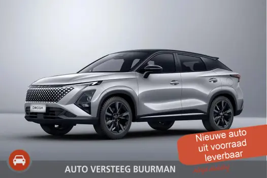 Omoda 5 1.5 T-GDi Premium SHS, Automaat, Navigatie, Stoel vent., Applecarpl./Andr. Auto, Schuif/Kanteldak, Luxe lederen bekleding, Sony Sound System