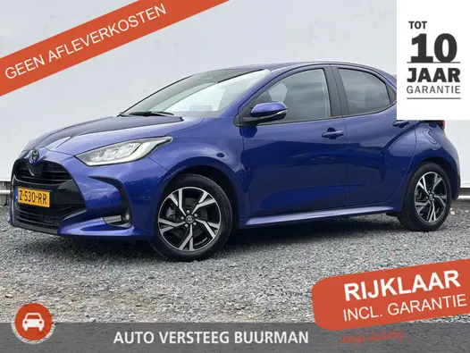 Toyota Yaris 1.5 Hybrid 115 First Edition Automaat, Trekhaak, Draadloos Apple Carplay/Android Auto