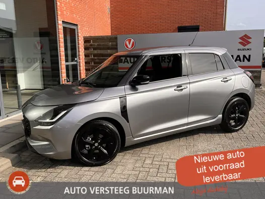 Suzuki Swift 1.2 Edition 60 Smart Hybrid