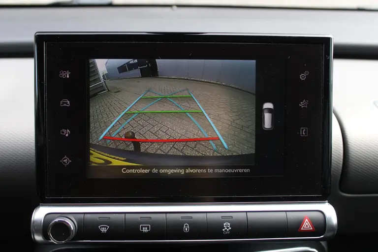 Citroën C4 Cactus 1.2 PureTech Shine Trekhaak, Navigatie, Airco, CruiseControl, Achteruitrijcamera afbeelding 22