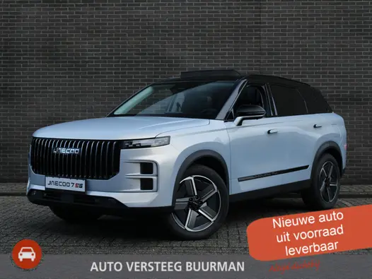 Jaecoo 7 1.5 GDI Exclusive * Two-Tone * Panoramadak * Stoel en stuurverwarming * Camera's rondom