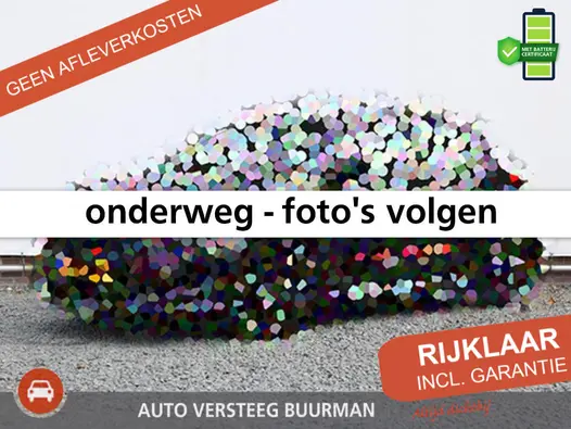 Peugeot e-3008 Launch Edition Dual Motor 73 kWh 325PK Automaat Navigatie, Rondomzichtcamera, Keyless, Panoramadak, Stoel & Stuurwielverwarming, Apple Carplay, Android Auto