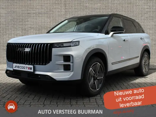 Jaecoo 7 PHEV Exclusive PHEV PRIVATE LEASE € 519,- Automaat, Schuif-Kanteldak, 1500 KG trekgewicht, Navigatie, 19" LM velgen, Elektrische achterklep, Luxe lederen bekleding, 7 jaar garantie