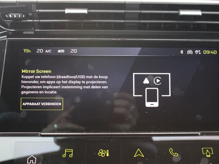 Peugeot 408 Allure 1.6 HYbrid 180PK EAT8 Automaat Navigatie, Rondomzichtcamera, Keyless, Parkeersensoren Voor & Achter, Draadloze Telefoonlader afbeelding 27