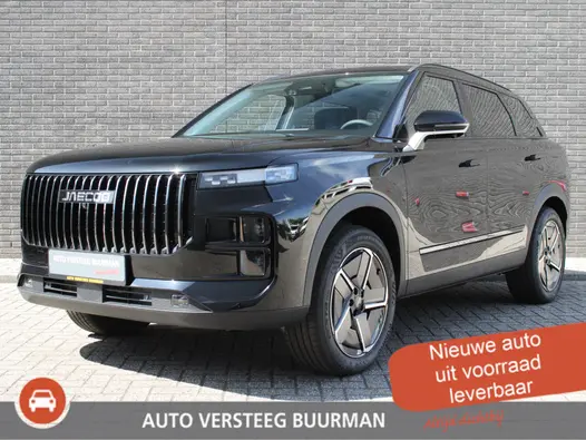 Jaecoo 7 PHEV Exclusive Automaat, Schuif-Kanteldak, 1500 KG trekgewicht, Navigatie, 19" LM velgen, Elektrische achterklep, Luxe lederen bekleding, 7 jaar garantie