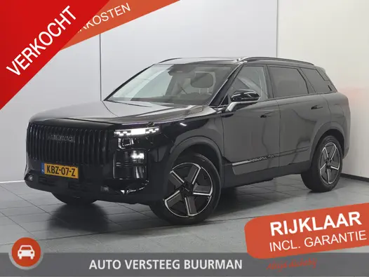 Jaecoo 7 1.5 TGDI SHS-P Exclusive Panoramadak, Stoelverwarming en ventilatie, Navigatie, Carplay