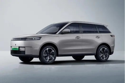 Jaecoo 5 EV Exclusive 61 kWh, 400Km, Automaat, Navigatie, Stoel vent., Applecarpl./Andr. Auto, Panoramadak, Luxe lederen bekleding, Sony Sound System