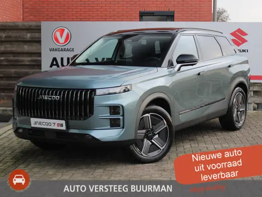 Jaecoo 7 1.5 GDI Exclusive PHEV Elektrisch Panoramadak, Kunstlederen Bekleding, Stoelverwarming en -ventilatie