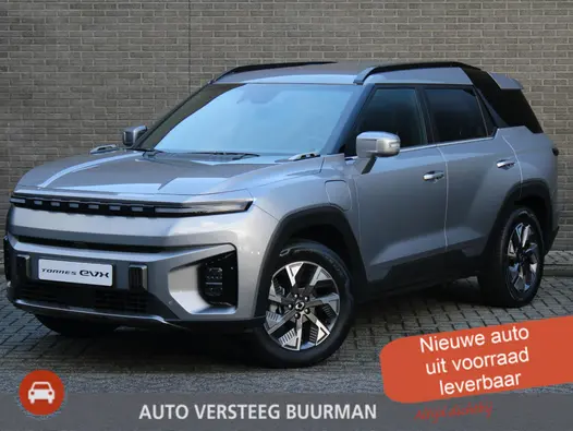 KGM Torres EVX Platinum 73.4 kWh Lederen bekleding met stoelverwarming / Draadloze telefoonlader / 1500km trekgewicht