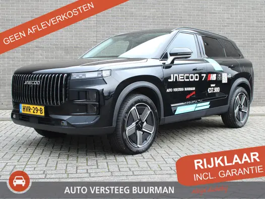 Jaecoo 7 PHEV Exclusive Automaat, Schuif-Kanteldak, 1500 KG trekgewicht, Navigatie, 19" LM velgen, Elektrische achterklep, Luxe lederen bekleding, 7 jaar garantie