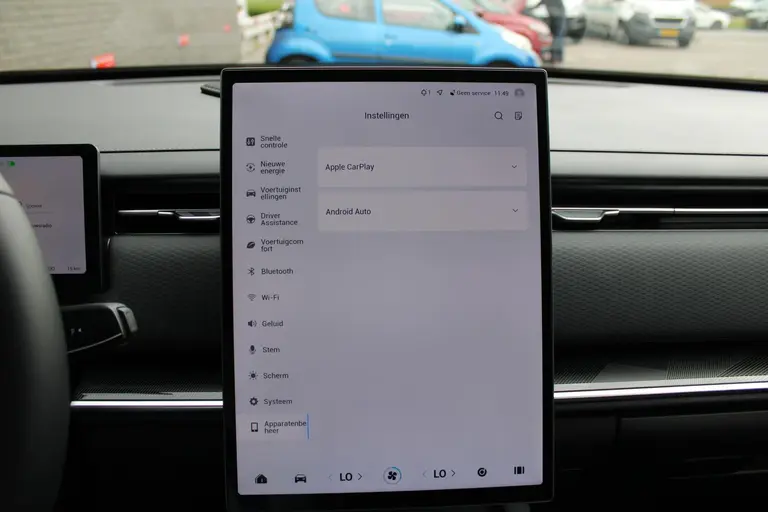 Jaecoo 7 PHEV Selective Selective Automaat, 1500 KG trekgewicht, Navigatie, 19" LM velgen, Luxe lederen bekleding, Apple carplay/Android auto, 7 jaar garantie afbeelding 19