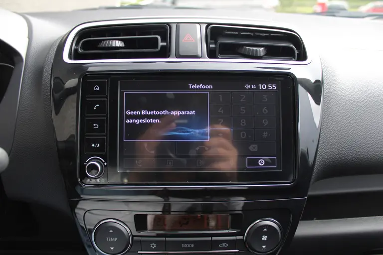 Mitsubishi Space Star 1.2 Dynamic CVT Automaat 72PK, Camera, Climate Achteruitrijcamera, Apple Carplay/Android Auto, Cruise Control afbeelding 24