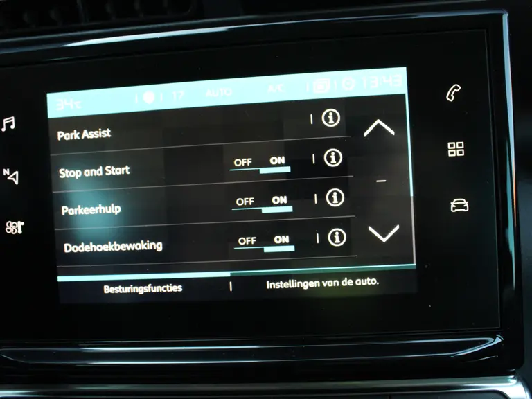 Citroën C3 Aircross Shine 1.2 PureTech 110PK Navigatie, Parkeerhulp voor en achter + Camera, Apple Carplay/Android Auto, Trekhaak afbeelding 21