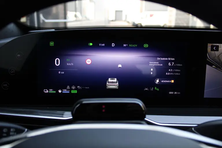 Omoda 9 SHS PHEV Premium 34,46 kWh Super Hybrid System, 20"LM velgen, Elek.schuif/kanteldak, Camera voor/achter, 1.500 kg trekgewicht afbeelding 17
