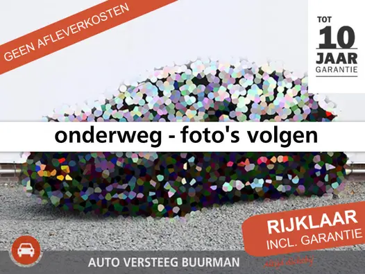 Suzuki Ignis 1.2 Smart Hybrid Style CVT Automaat Cruise en Climate Control, Navigatie, Achteruitrijcamera, Carplay/Android Auto