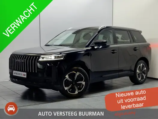 Jaecoo 5 1.5 T-GDi SHS-H Exclusive Automaat, Applecarpl./Andr. Auto, Stoelverkoeling/verw., Luxe lederen bekleding, Elektr. Achterklep, Keyless Entry/Start