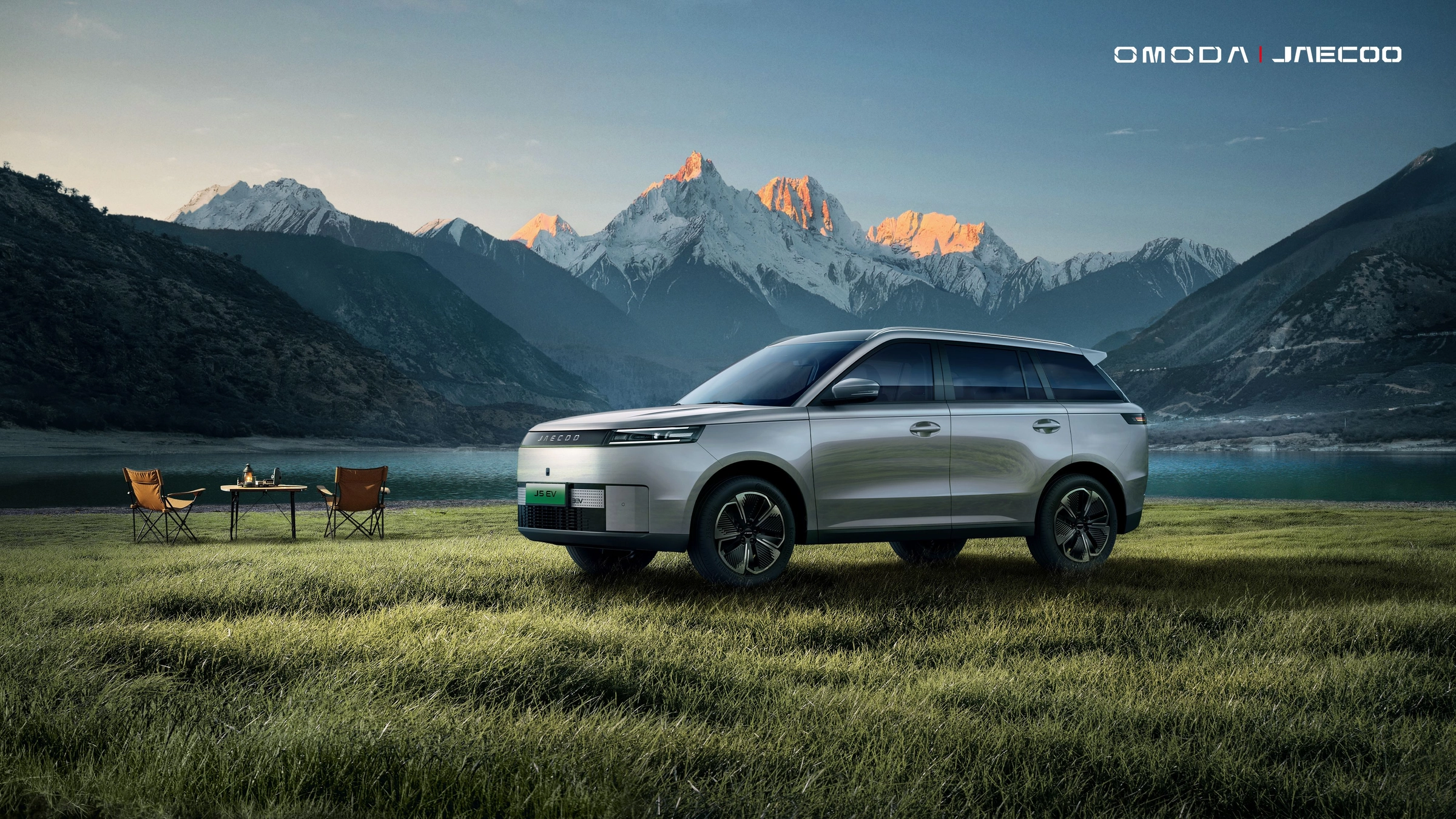 Jaecoo 5 EV Auto Versteeg Buurman Barneveld Ede Veenendaal Ermelo Harderwijk Nunspeet  (5).jpg