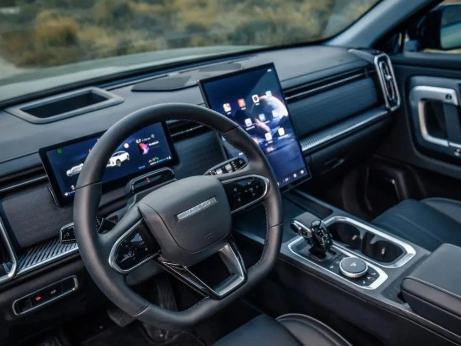 jaecoo 7 interieur.jpg