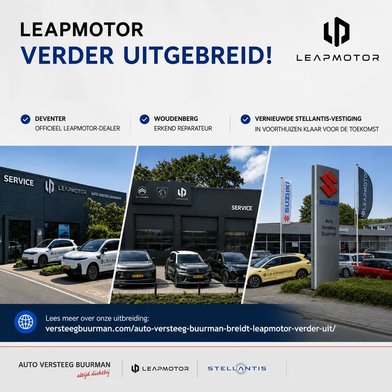 Leapmotor socials.png