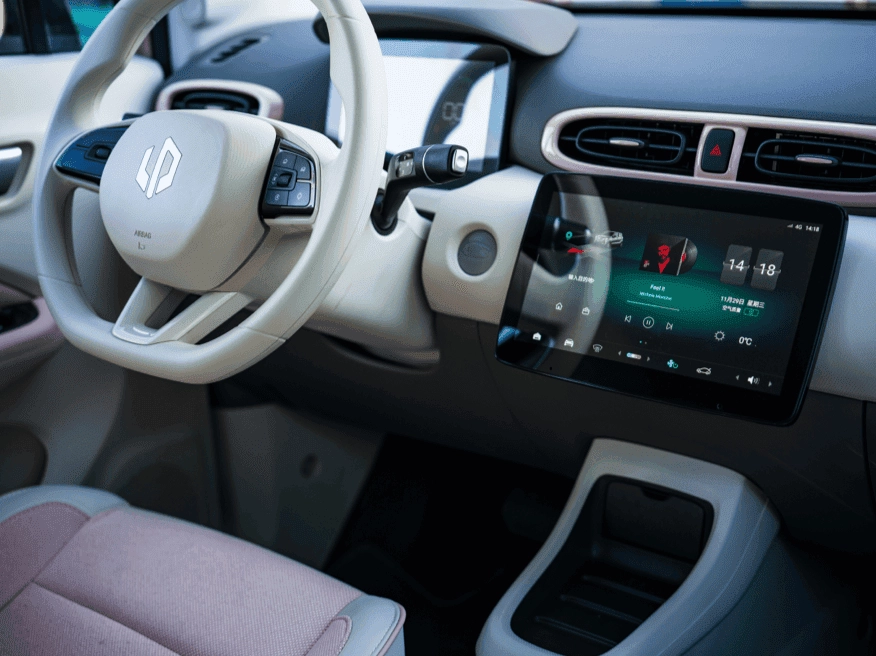 Leapmotor interieur Auto Versteeg Buurman (1).png